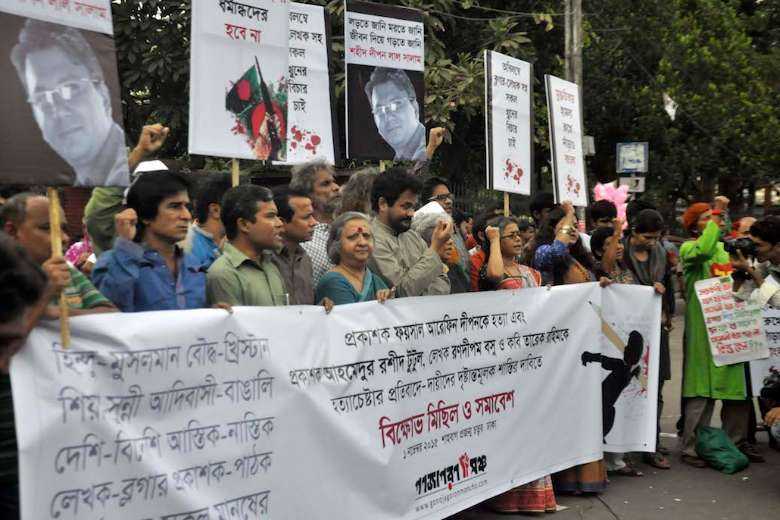 Eight to hang for murder of Bangladeshi publisher