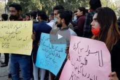Pakistani students protest against oppression