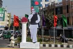Bangladesh still far from achieving founding father's dreams
