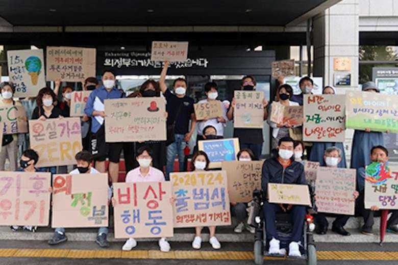 Korean diocese launches ecological movement