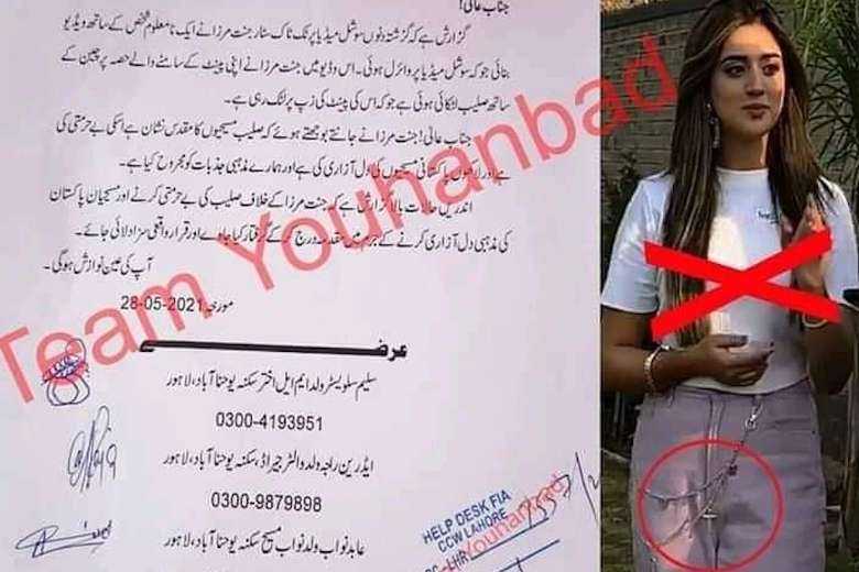Pakistani TikToker accused of insulting Christian cross