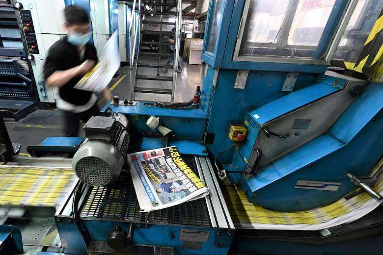 Pro-democracy newspaper to close in Hong Kong