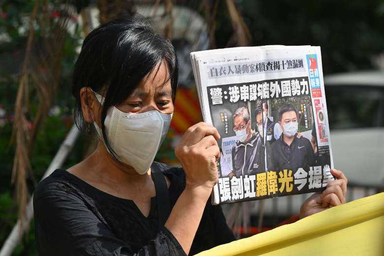 Hong Kong pro-democracy paper unable to pay staff
