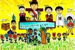 Korean Catholics get creative to mark World Grandparents Day
