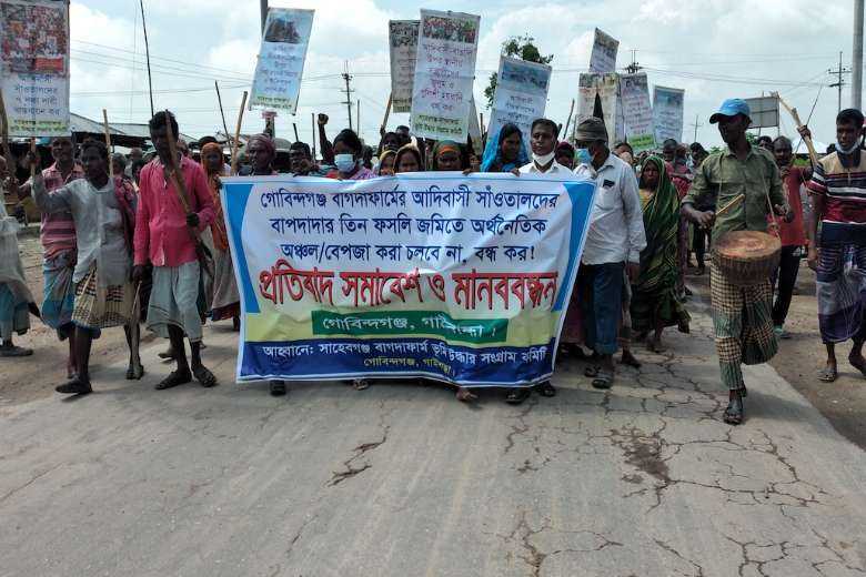 Bangladeshi Santals oppose economic zone on ancestral land