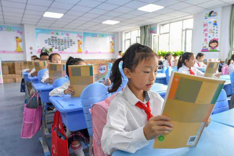 China bans exams for 6-year-olds in education reform