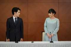 Japan's Princess Mako marries after years of controversy