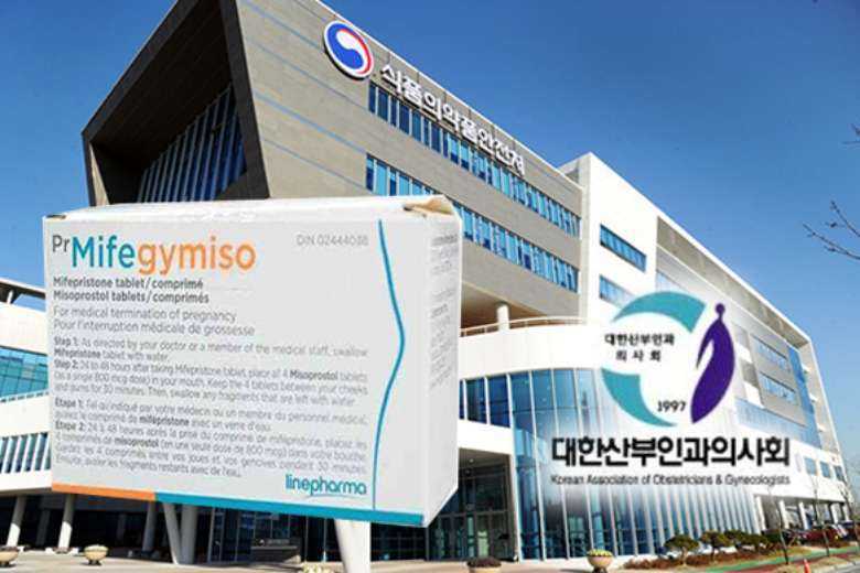 Church, experts concerned over abortion pill in South Korea 