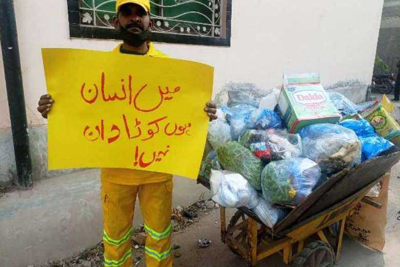 Pakistan province bans slur hurled at sanitation workers