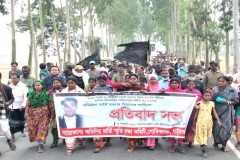 Tribal leaders seek justice over Catholic's death in Bangladesh