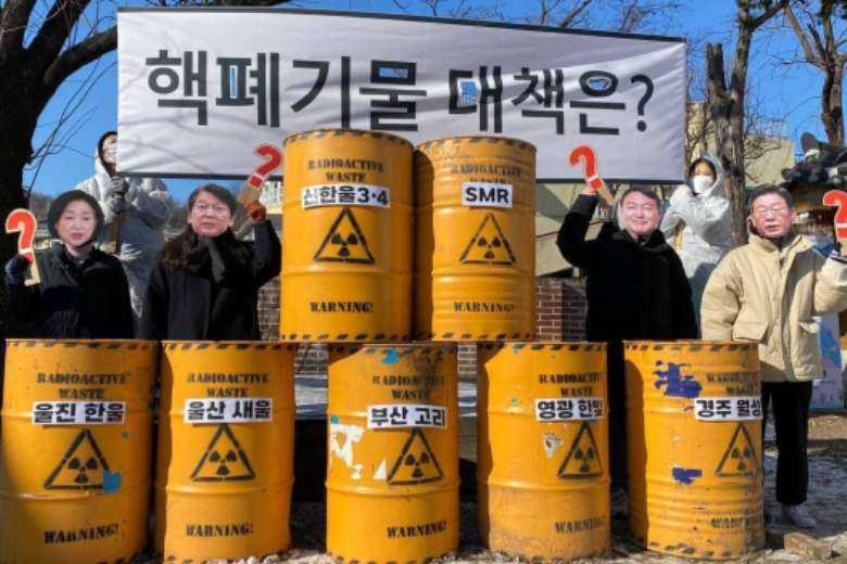 Catholic and civil groups call for nuclear-free South Korea