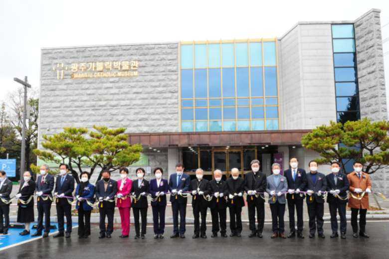 Korean Catholic museum aims to preserve, promote heritage