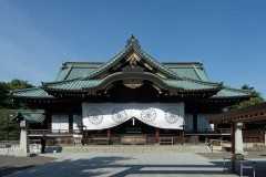 Yasukuni Shrine Visits, A Catholic Dilemma