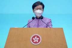 Hong Kong's Catholic leader Carrie Lam to step down
