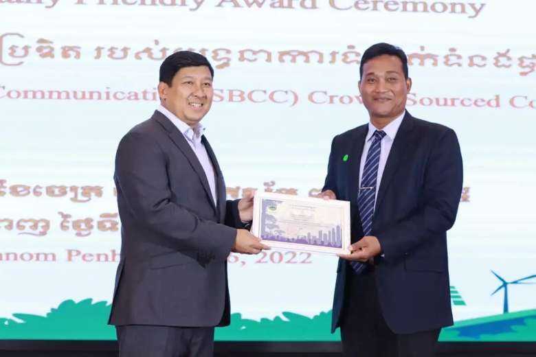 Catholic institute wins environment award in Cambodia 