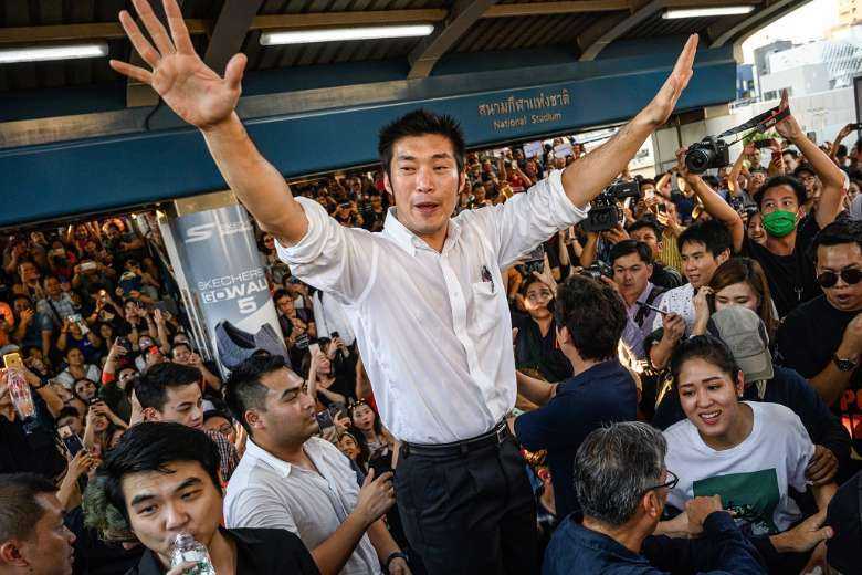 Leader of Thai reform movement charged with royal defamation