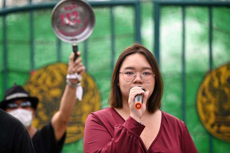 Thai govt ramps up royal defamation campaign against activists