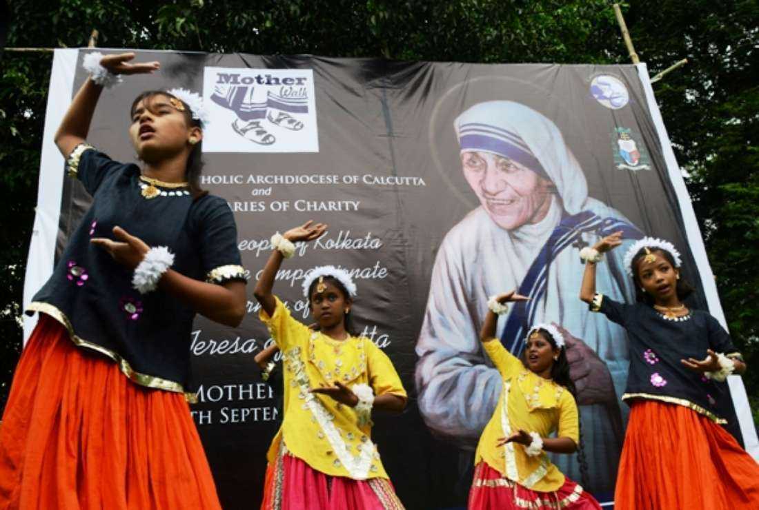 Indian dancers perform at an event organized by the Archdiocese of Calcutta and Missionaries of Charity to celebrate the life of St. Teresa in Kolkata on Sept. 25, 2016