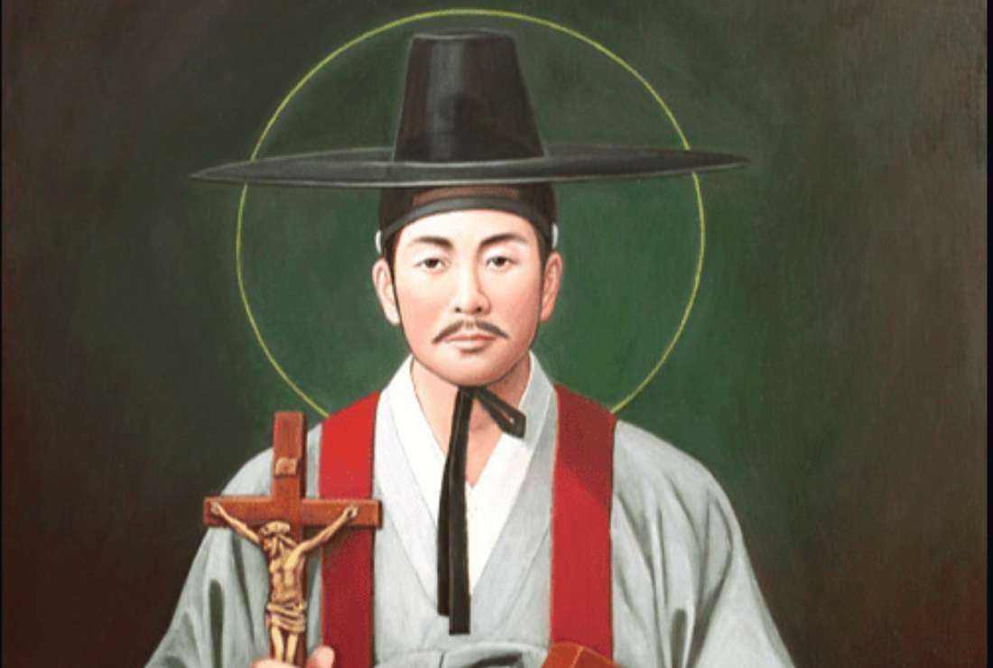 A portrait of St. Andrew Kim Tae-gon