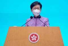 Hong Kong leader delivers defiant swansong speech
