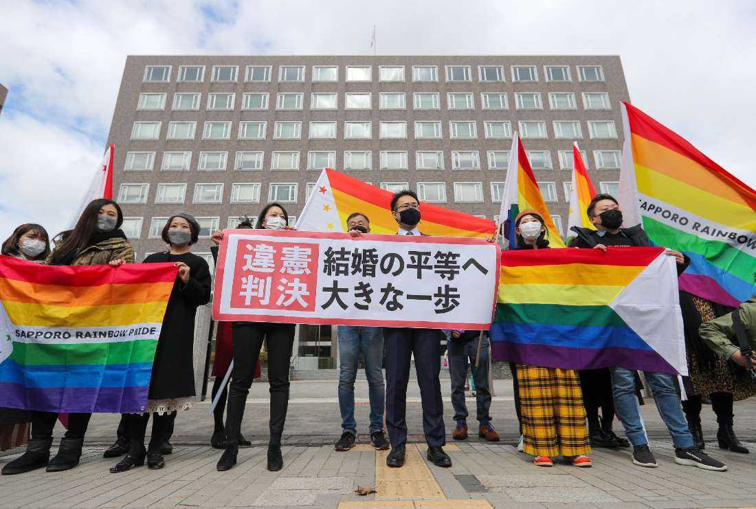 Japanese activists welcome Sapporo District Court's decision that it is unconstitutional to not allow same-sex marriage in Sapporo, Hokkaido prefecture, on March 17, 2021