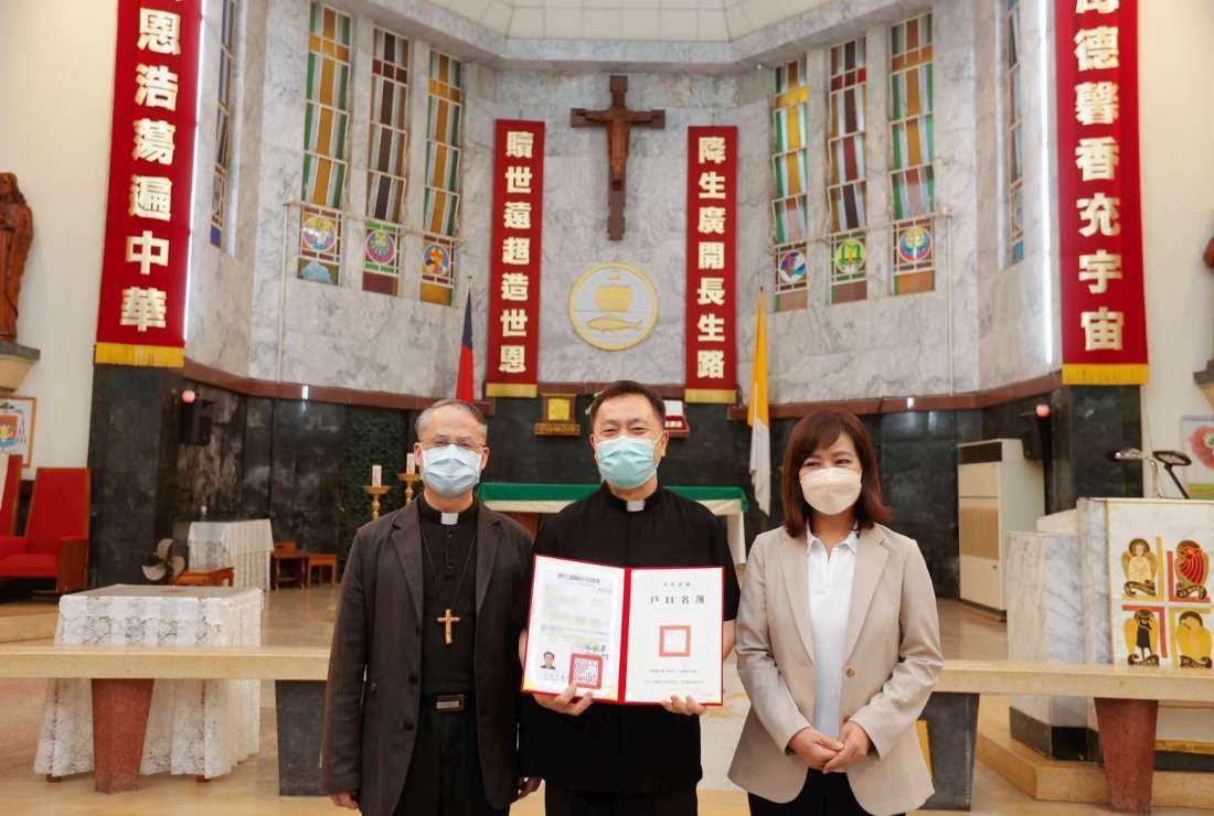 Korean priest gets Taiwanese citizenship for serving poor UCA News
