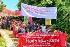 Bangladesh hiding rights violations in Chittagong
