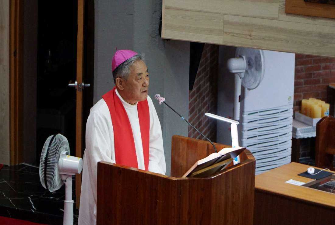 Korean Bishop Bae resigns over poor health - Vimarsana News