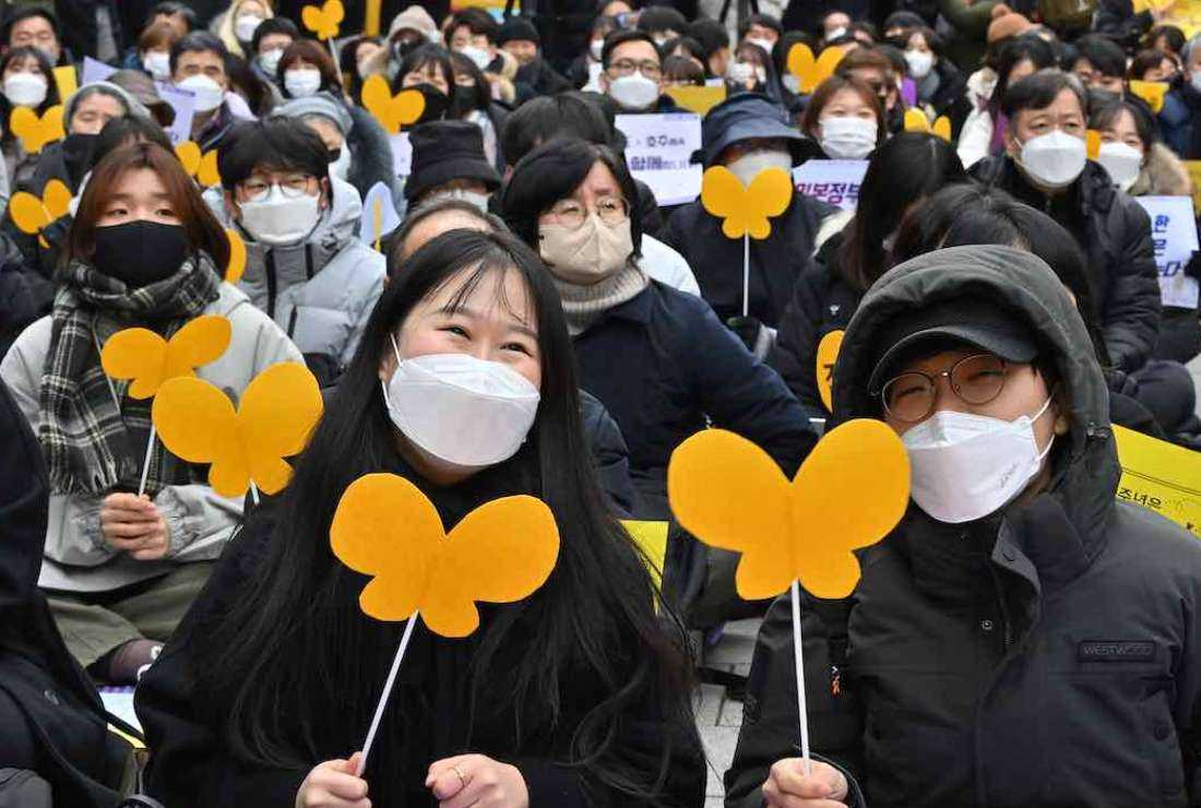 Protesters attend a weekly anti-Japanese demonstration supporting comfort women