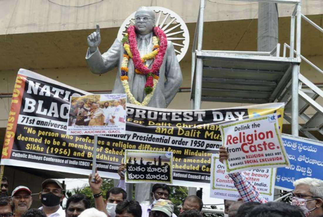 Indian Dalit Christians and Muslims hold a protest seeking official Scheduled Caste status, which entitles them to get reserved quotas in Parliament and state legislatures, government jobs, and education, in the southern city of Hyderabad on Aug. 10, 2021