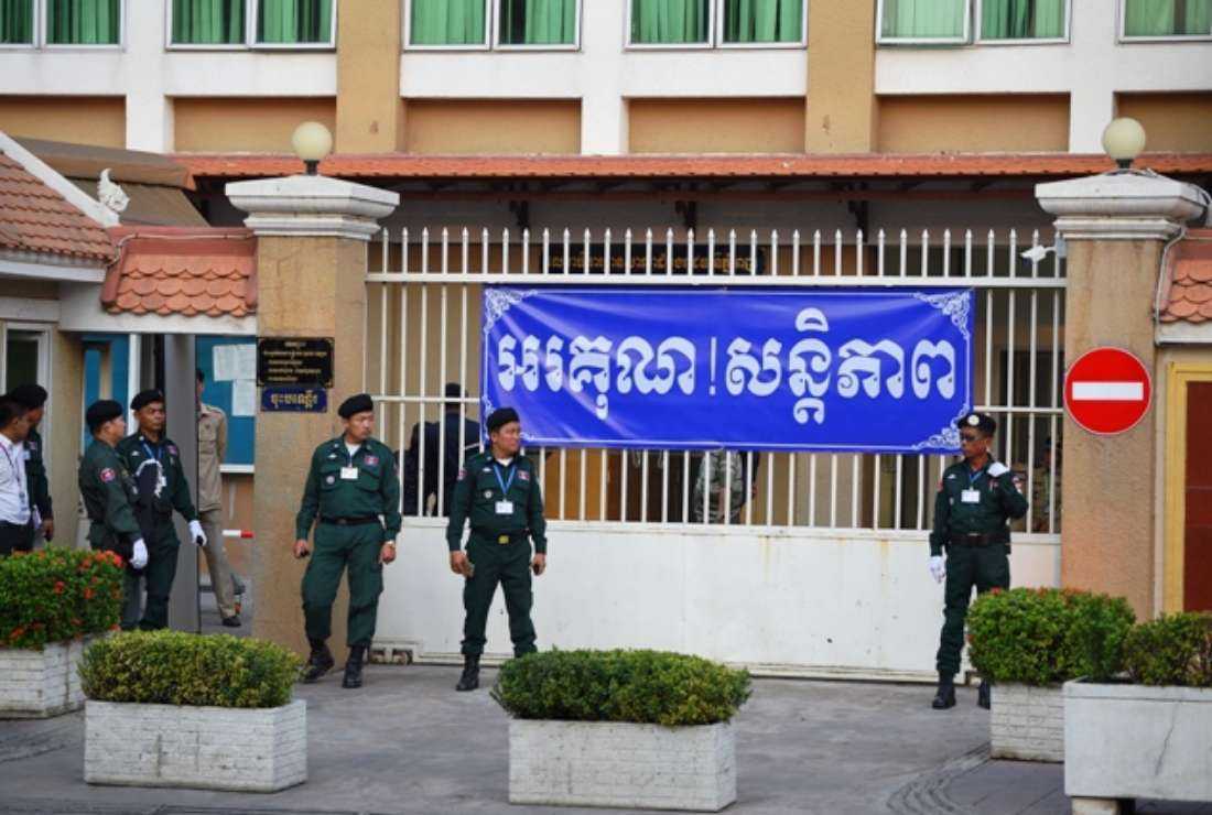 Cambodia resumes trials of senior opposition figures - Vimarsana News