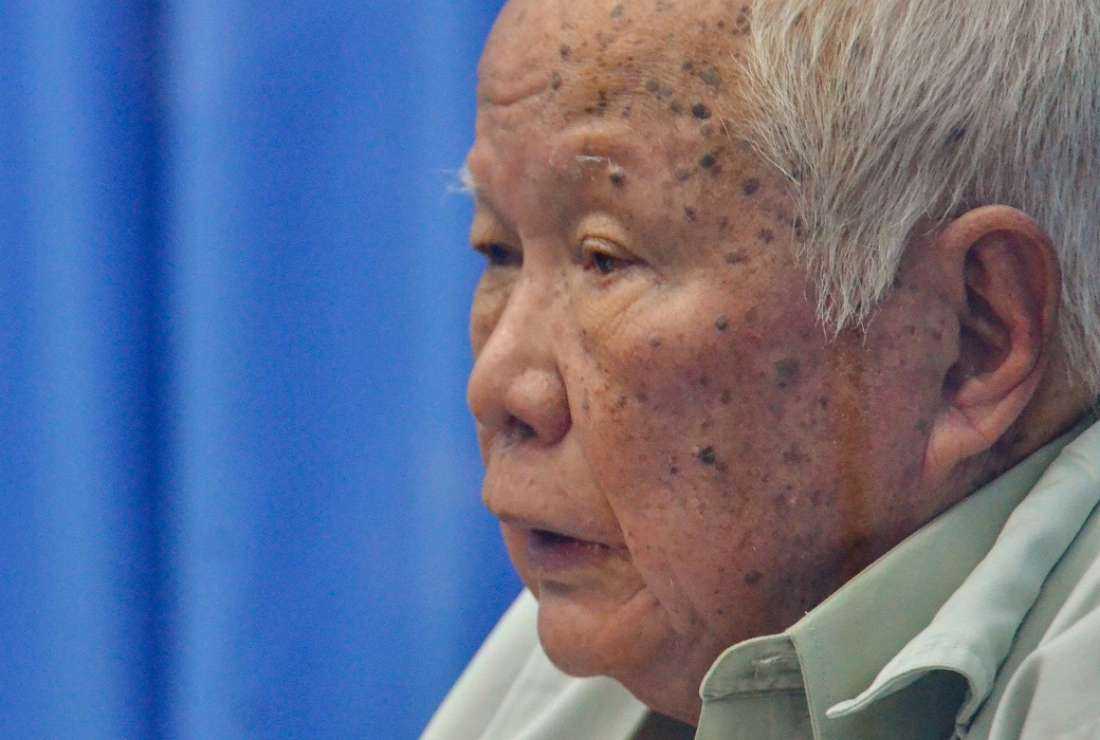 Cambodia's Khmer Rouge Tribunal To Rule On Genocide Appeal - UCA News