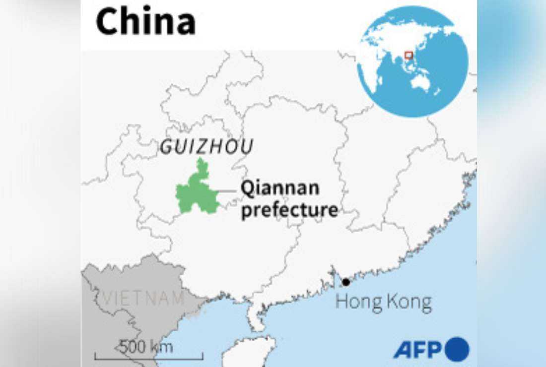 Map locating Qiannan prefecture in Guizhou province, southwest of China