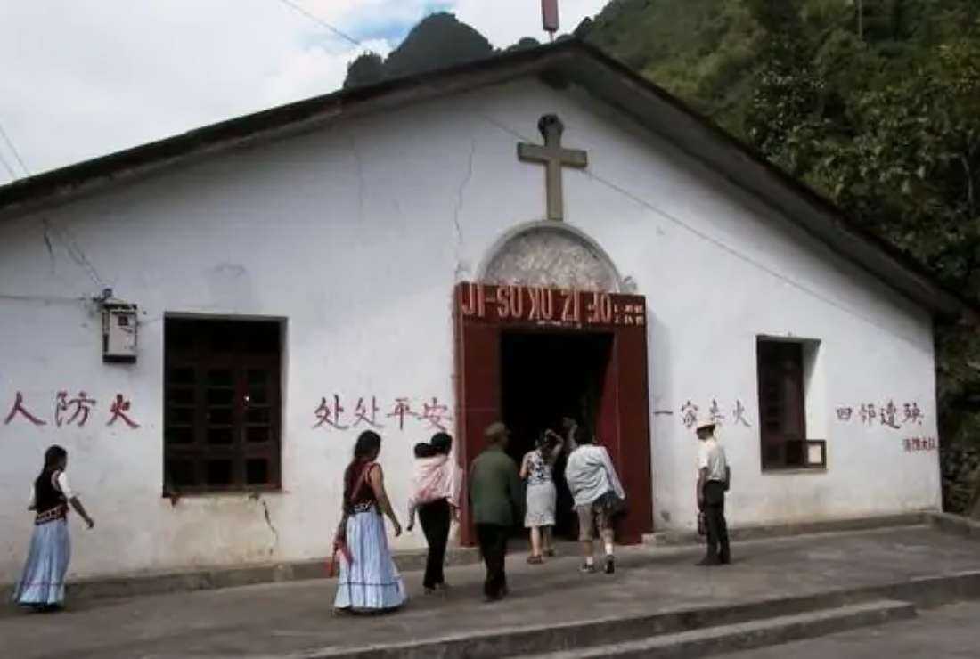 A Lisu church in Fugong county of Yunnan province of China