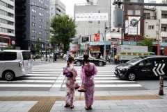 Japan’s women empowerment smothers families