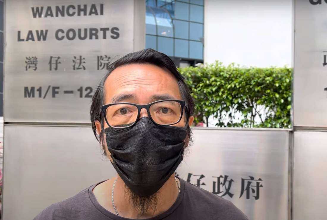 Pastor Garry Pang Moon-yuen is the first Christian clergy jailed in Hong Kong for sedition since Beijing imposed the draconian National Security Law