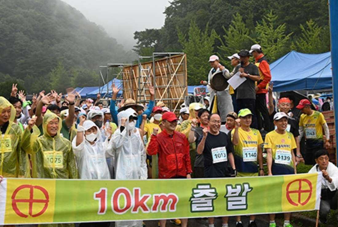 Koreans run to renew friendships, tackle loneliness - Vimarsana News