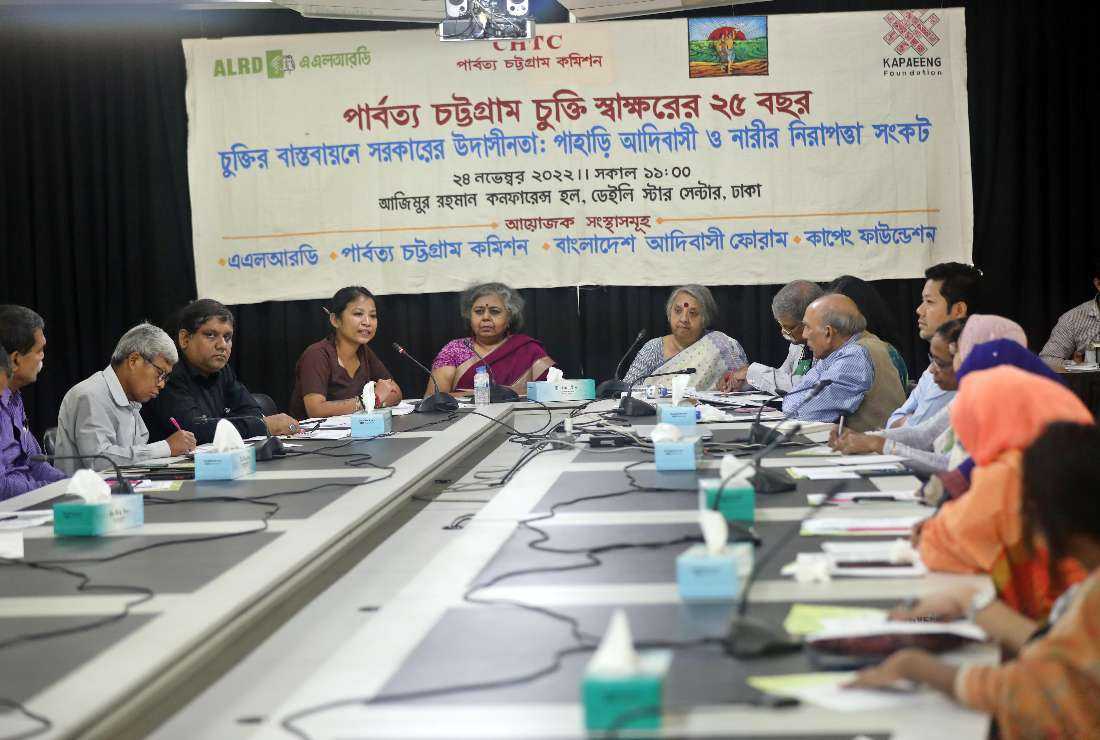 Activists and tribal leaders speak during a roundtable discussion in the Bangladeshi capital Dhaka on Nov. 24 to mark the 25th anniversary of the CHT Peace Accord 1997