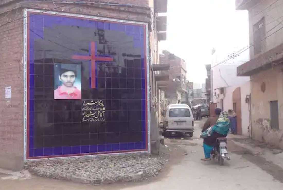 Pakistan's year of the Catholic martyr, same old upheavals - Vimarsana News