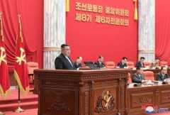 North Korea's ruling party begins key annual meeting