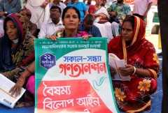 Bangladesh's minorities march for rights, protection  