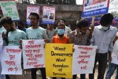 Bid to tighten press law sparks concerns in Bangladesh