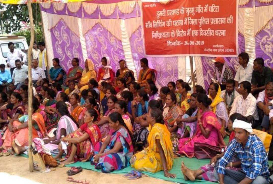 Villagers protest against administration’s apathy at the Gumla Deputy Commissioner’s office in June 2019