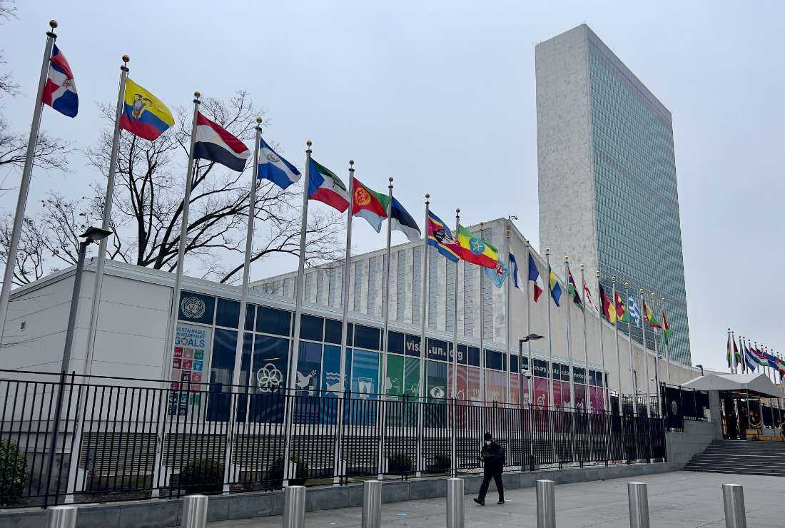 The United Nations headquarters in New York City seen on Jan. 5