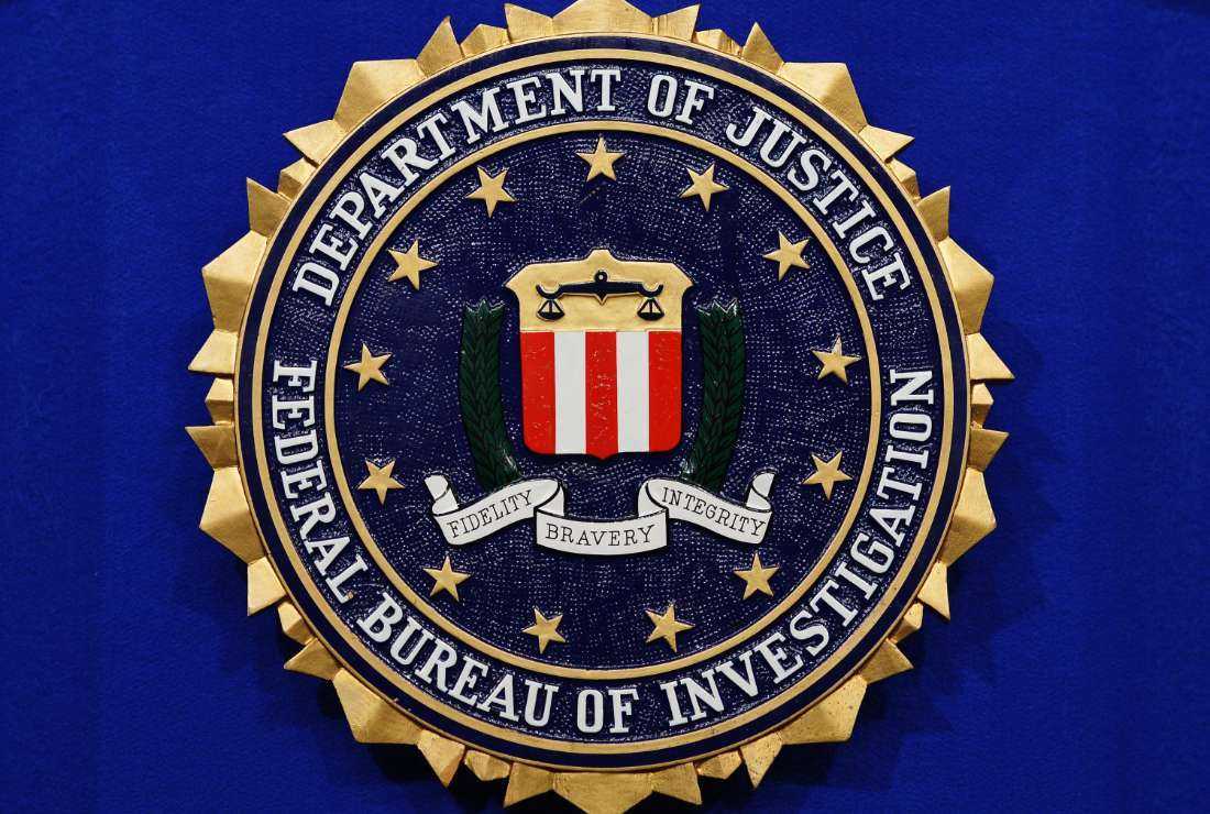 The Federal Bureau of Investigation (FBI) seal on the lectern following a press conference on June 17, 2013, at the Newseum in Washington, DC