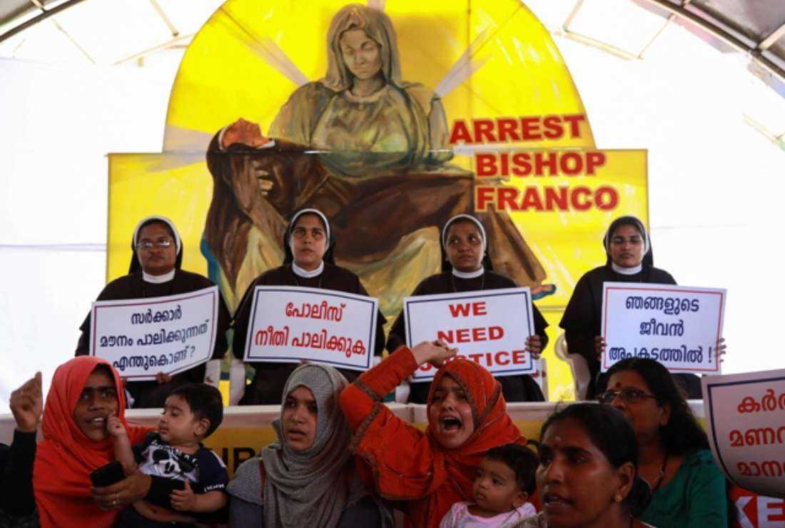 It's time for women religious to think of their rights - Vimarsana News