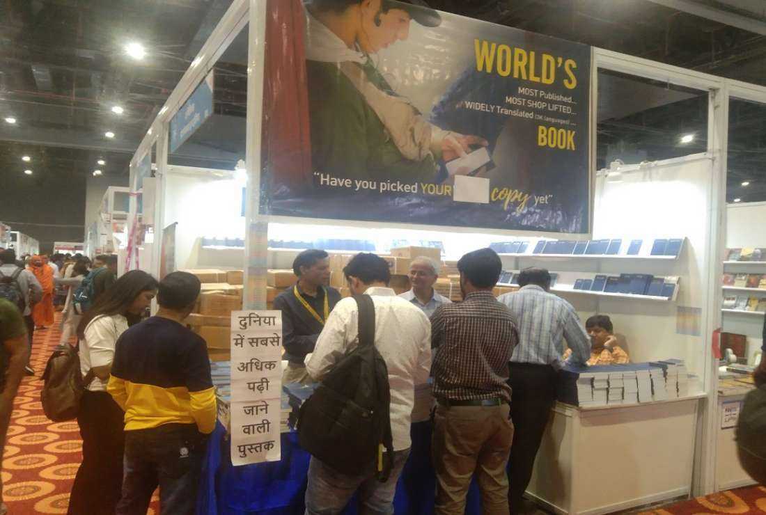 The Gideons International stall at the New Delhi World Book Fair