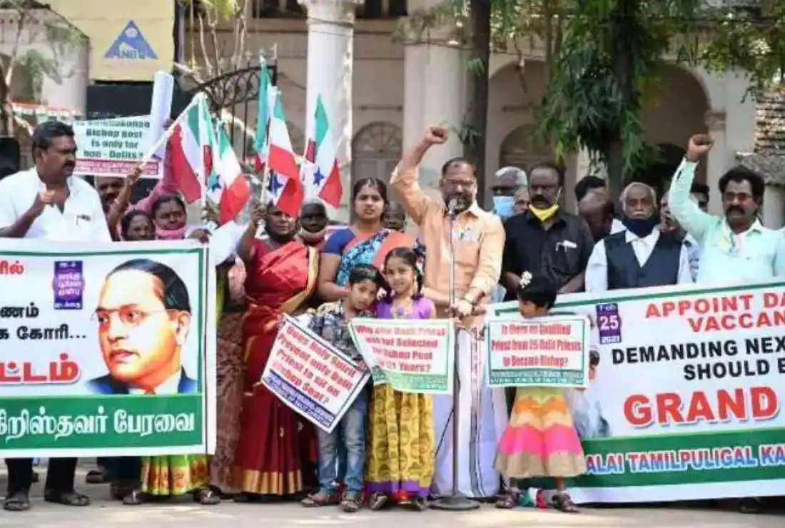Dalit Christians protest against the discrimination they face in Kumbakonam Diocese in southern India in February 2021