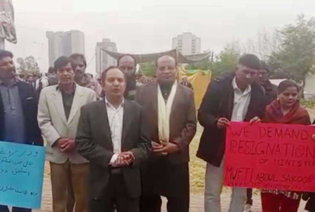 Members of the Christian Awakening Movement Pakistan demanding the resignation of Member of Parliament Maulana Abdul Akbar Chitrali for insulting the Bible during a speech at the national assembly, at the Islamabad Press Club on April 1