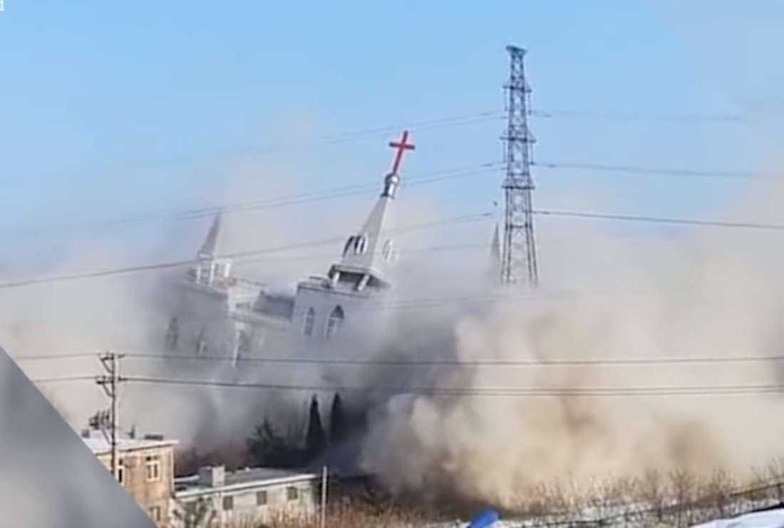 The Golden Lampstand Evangelical Church is being demolished with explosives in Linfen City of China's Shanxi province in January 2018. The church's leaders and members are facing trial for alleged fraud